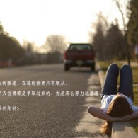 2021年香港精准资料大全软件亮点
