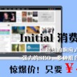 香港澳门开码开奖直播