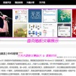 今日澳门6合和彩开奖结果查询网站下载最新